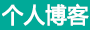 绿春县新闻网